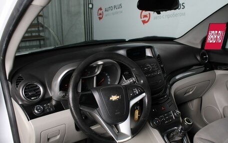 Chevrolet Orlando I, 2012 год, 950 000 рублей, 7 фотография