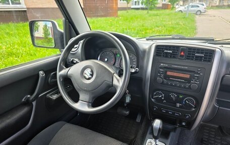 Suzuki Jimny, 2014 год, 1 390 000 рублей, 9 фотография