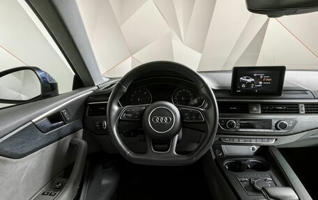 Audi A5, 2018 год, 3 250 000 рублей, 18 фотография