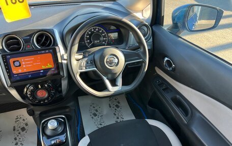 Nissan Note II рестайлинг, 2019 год, 1 079 000 рублей, 15 фотография