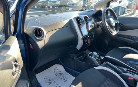 Nissan Note II рестайлинг, 2019 год, 1 079 000 рублей, 12 фотография