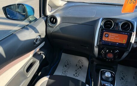 Nissan Note II рестайлинг, 2019 год, 1 079 000 рублей, 14 фотография