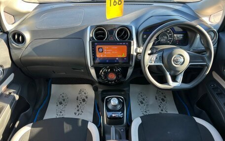Nissan Note II рестайлинг, 2019 год, 1 079 000 рублей, 16 фотография