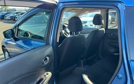Nissan Note II рестайлинг, 2019 год, 1 079 000 рублей, 17 фотография