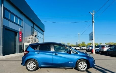 Nissan Note II рестайлинг, 2019 год, 1 079 000 рублей, 7 фотография