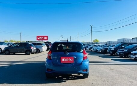 Nissan Note II рестайлинг, 2019 год, 1 079 000 рублей, 5 фотография