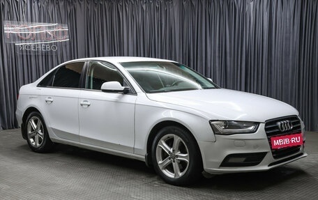 Audi A4, 2014 год, 1 049 000 рублей, 2 фотография
