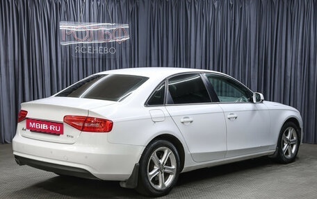 Audi A4, 2014 год, 1 049 000 рублей, 3 фотография