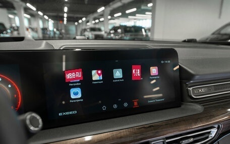 CheryExeed VX, 2023 год, 2 700 000 рублей, 26 фотография