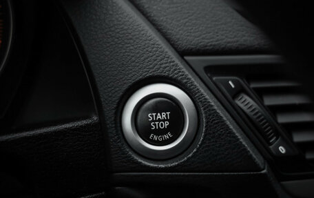 BMW X1, 2013 год, 1 449 000 рублей, 19 фотография