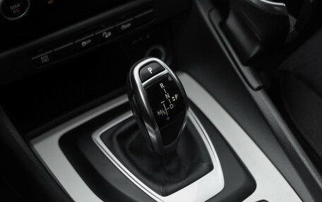 BMW X1, 2013 год, 1 449 000 рублей, 18 фотография