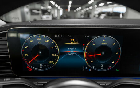 Mercedes-Benz GLE, 2019 год, 6 300 000 рублей, 11 фотография
