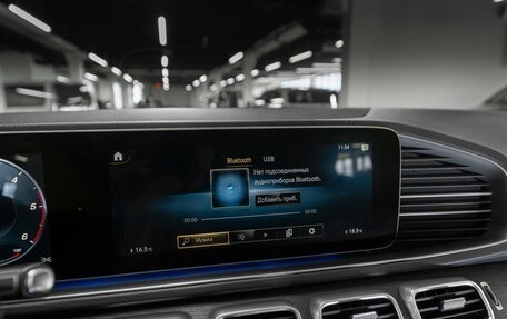 Mercedes-Benz GLE, 2019 год, 6 300 000 рублей, 16 фотография