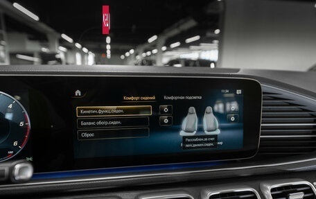 Mercedes-Benz GLE, 2019 год, 6 300 000 рублей, 17 фотография