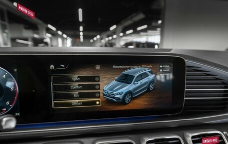 Mercedes-Benz GLE, 2019 год, 6 300 000 рублей, 18 фотография