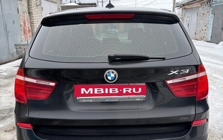 BMW X3, 2012 год, 1 650 000 рублей, 4 фотография
