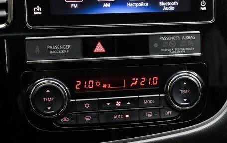 Mitsubishi Outlander III рестайлинг 3, 2019 год, 2 199 000 рублей, 16 фотография