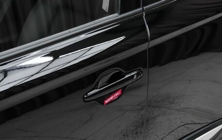 Mitsubishi Outlander III рестайлинг 3, 2019 год, 2 199 000 рублей, 7 фотография
