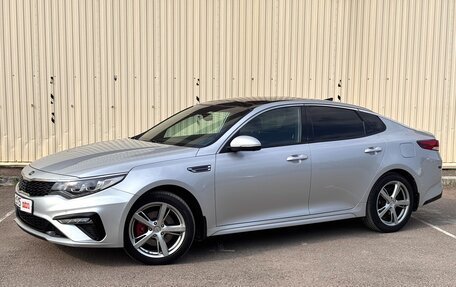 KIA Optima IV, 2019 год, 2 390 000 рублей, 5 фотография