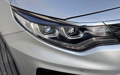 KIA Optima IV, 2019 год, 2 390 000 рублей, 17 фотография