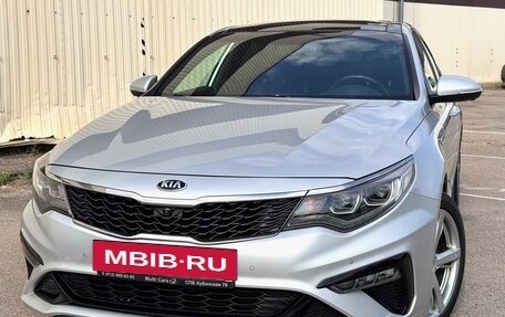 KIA Optima IV, 2019 год, 2 390 000 рублей, 4 фотография