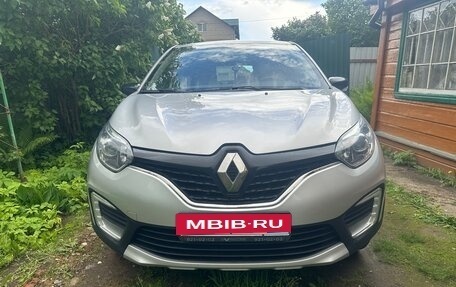 Renault Kaptur I рестайлинг, 2016 год, 1 450 000 рублей, 3 фотография