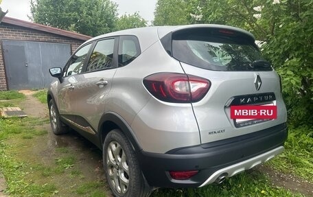 Renault Kaptur I рестайлинг, 2016 год, 1 450 000 рублей, 2 фотография