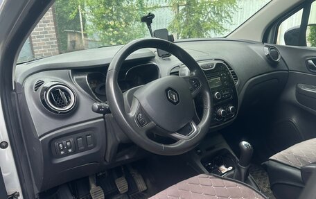 Renault Kaptur I рестайлинг, 2016 год, 1 450 000 рублей, 6 фотография