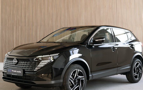 Nissan Qashqai, 2026 год, 3 450 000 рублей, 2 фотография