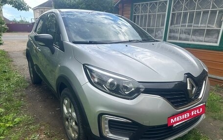 Renault Kaptur I рестайлинг, 2016 год, 1 450 000 рублей, 4 фотография