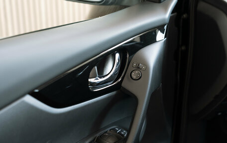 Nissan Qashqai, 2026 год, 3 450 000 рублей, 17 фотография
