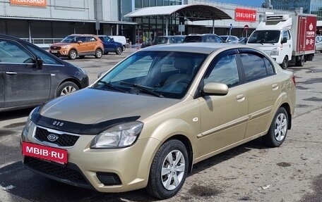 KIA Rio II, 2009 год, 460 000 рублей, 2 фотография