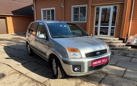 Ford Fusion I, 2006 год, 580 000 рублей, 2 фотография