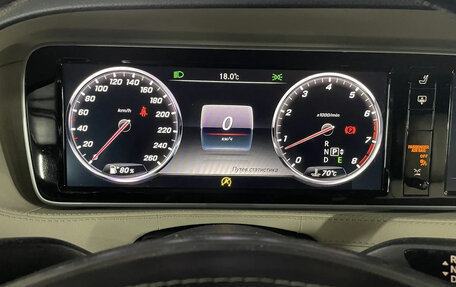 Mercedes-Benz S-Класс, 2016 год, 5 000 000 рублей, 12 фотография
