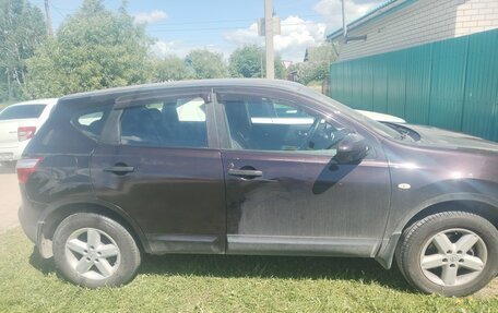 Nissan Qashqai, 2013 год, 1 025 000 рублей, 5 фотография