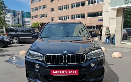 BMW X5, 2017 год, 4 100 000 рублей, 3 фотография