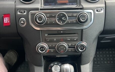 Land Rover Discovery IV, 2011 год, 1 600 000 рублей, 15 фотография