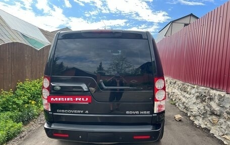 Land Rover Discovery IV, 2011 год, 1 600 000 рублей, 2 фотография
