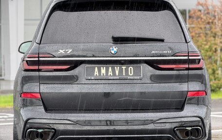 BMW X7, 2021 год, 7 500 000 рублей, 8 фотография