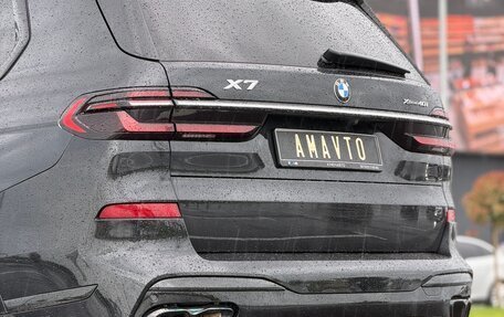 BMW X7, 2021 год, 7 500 000 рублей, 11 фотография