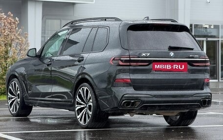 BMW X7, 2021 год, 7 500 000 рублей, 10 фотография