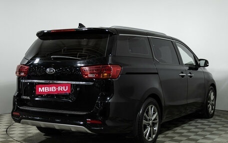 KIA Carnival III, 2018 год, 2 786 900 рублей, 5 фотография
