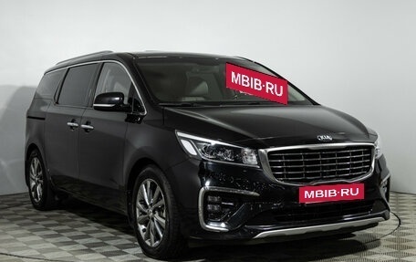 KIA Carnival III, 2018 год, 2 786 900 рублей, 3 фотография