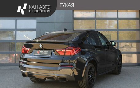 BMW X4, 2018 год, 2 844 300 рублей, 3 фотография