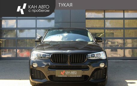 BMW X4, 2018 год, 2 844 300 рублей, 2 фотография