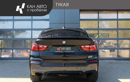 BMW X4, 2018 год, 2 844 300 рублей, 4 фотография