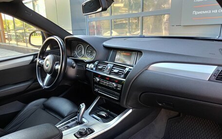 BMW X4, 2018 год, 2 844 300 рублей, 9 фотография