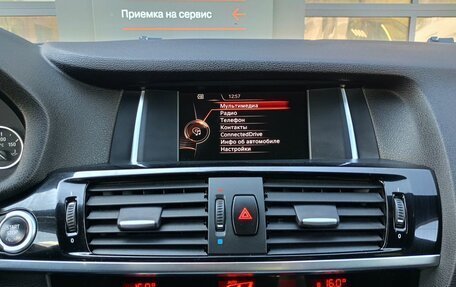 BMW X4, 2018 год, 2 844 300 рублей, 14 фотография