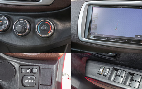Toyota Vitz, 2011 год, 685 000 рублей, 20 фотография