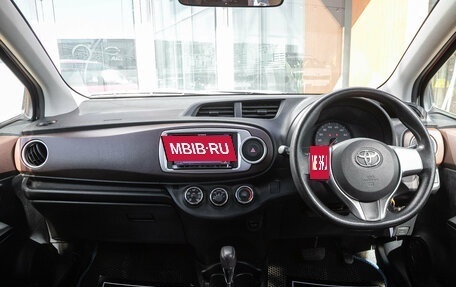 Toyota Vitz, 2011 год, 685 000 рублей, 15 фотография